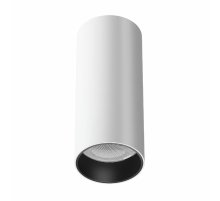 Накладной светильник Maytoni Focus LED C056CL-L12W4K-W-W