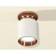 Потолочный светильник Ambrella Light Techno Spot XS6301201 (N6906, C6301, N6114)