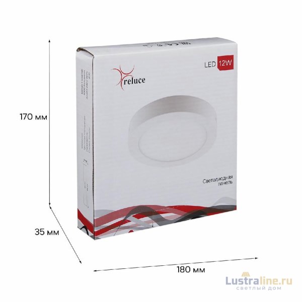 Накладной светильник Reluce 70606-9.5-001OL LED12W WH 4000K Накладной светильник Reluce 70606-9.5-001OL LED12W WH 4000K