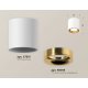 Потолочный светильник Ambrella Light Techno Spot XS7531024 (C7531, N7014)