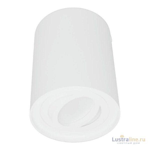 Накладной светильник Lumina Deco Balston LDC 8055-A WT