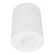Накладной светильник Lumina Deco Balston LDC 8055-A WT