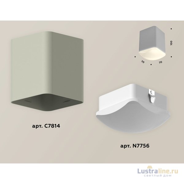 Потолочный светильник Ambrella Light Techno Spot XS7814011 (C7814, N7756)