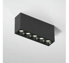 Накладной светильник Elektrostandard Block 4690389205972 25108/LED a066994
