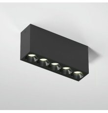 Накладной светильник Elektrostandard Block 4690389205972 25108/LED a066994