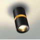 Накладной светильник Novotech Aristo 359338