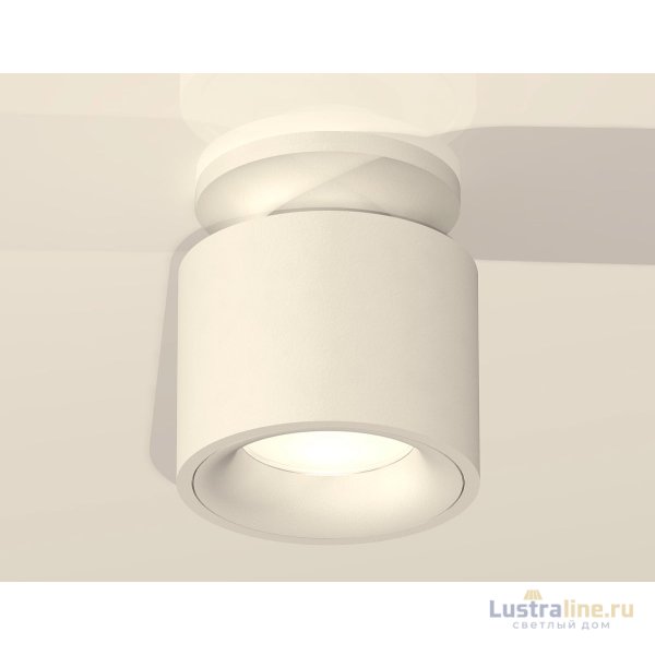 Потолочный светильник Ambrella Light Techno Spot XS7510041 (N7925, C7510, N7010)