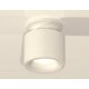 Потолочный светильник Ambrella Light Techno Spot XS7510041 (N7925, C7510, N7010)