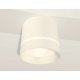 Потолочный светильник Ambrella Light Techno Spot XS8110006 (C8110, N8461)