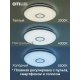 Накладной светильник Citilux CL703A60G