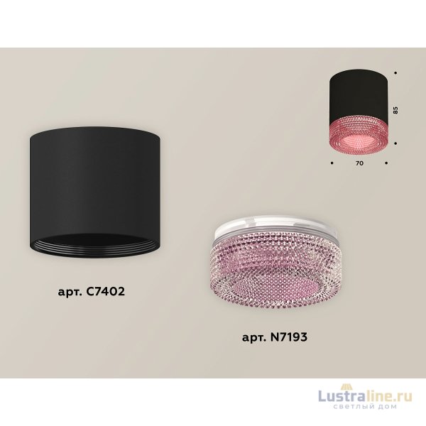 Накладной светильник Ambrella Light Techno XS7402012 (C7402, N7193) Накладной светильник Ambrella Light Techno XS7402012 (C7402, N7193)