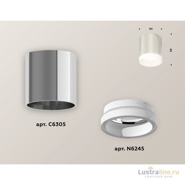 Накладной светильник Ambrella Light Techno XS6305020 (C6305, N6245)