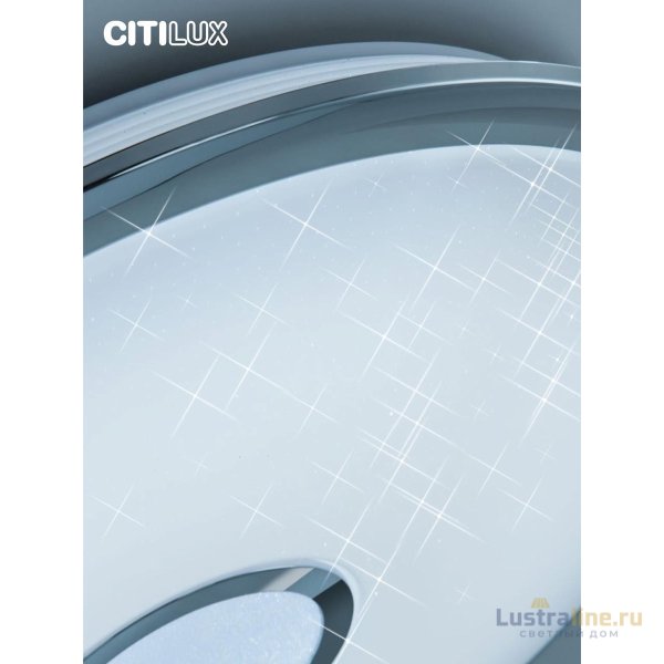 Накладной светильник Citilux CL703A100G