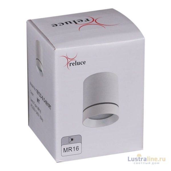 Накладной светильник Reluce 16133-9.5-001RT MR16 WT