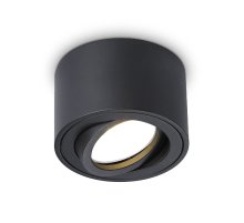 Накладной светильник Ambrella Light Cup TN223