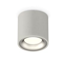 Потолочный светильник Ambrella Light Techno Spot XS7533023 (C7533, N7013)