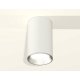 Накладной светильник Ambrella Light Techno XS6322003 (C6322, N6104)