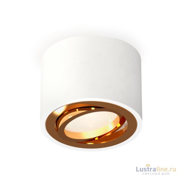 Потолочный светильник Ambrella Light Techno Spot XS7510004 (C7510, N7004)