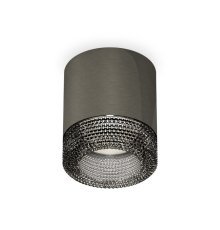 Потолочный светильник Ambrella Light Techno Spot XS7403004 (C7403, N7192)