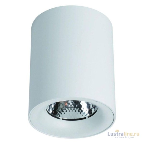 Потолочный светодиодный светильник Arte Lamp Facile A5130PL-1WH Потолочный светодиодный светильник Arte Lamp Facile A5130PL-1WH