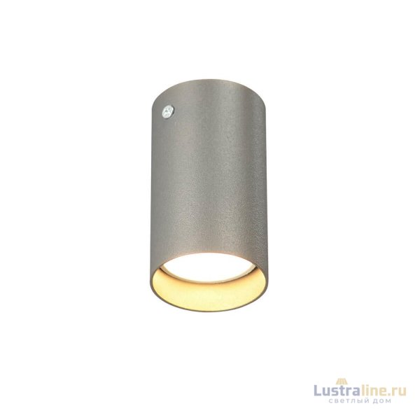 Накладной светильник Vitaluce V4640-2/1PL Накладной светильник Vitaluce V4640-2/1PL