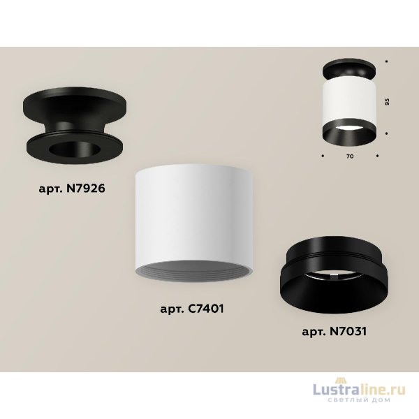 Накладной светильник Ambrella Light Techno XS7401083 (N7926, C7401, N7031) Накладной светильник Ambrella Light Techno XS7401083 (N7926, C7401, N7031)