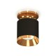 Накладной светильник Ambrella Light Techno XS7402101 (N7929, C7402, N7034)