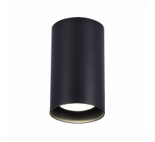 Накладной светильник ST Luce ST157.432.20