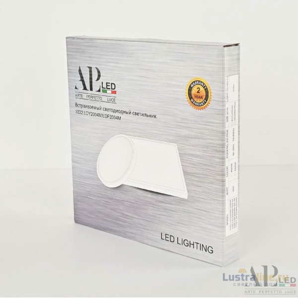 Накладной светильник Arte Perfetto Luce Ingrid 3322.LDY2004M/18W/6K Накладной светильник Arte Perfetto Luce Ingrid 3322.LDY2004M/18W/6K