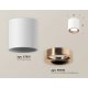 Потолочный светильник Ambrella Light Techno Spot XS7531025 (C7531, N7015)