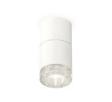 Потолочный светильник Ambrella Light Techno Spot XS7401162 (C7401, A2070, C7401, N7191)