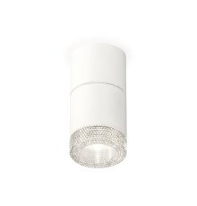 Потолочный светильник Ambrella Light Techno Spot XS7401162 (C7401, A2070, C7401, N7191)
