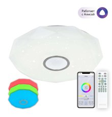 Накладной светильник Citilux CL713A80G