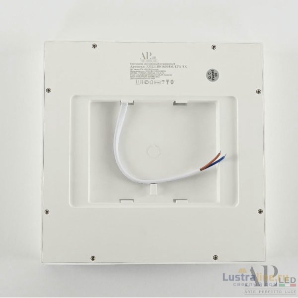 Накладной светильник Arte Perfetto Luce Ingrid 3322.LDF1604M/12W/4K