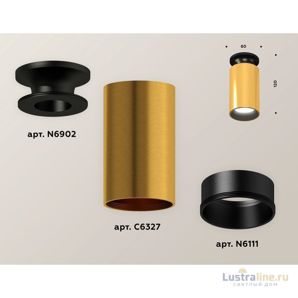 Потолочный светильник Ambrella Light Techno Spot XS6327101 (N6902, C6327, N6111) Потолочный светильник Ambrella Light Techno Spot XS6327101 (N6902, C6327, N6111)