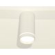 Потолочный светильник Ambrella Light Techno Spot XS8161006 (C8161, N8461)