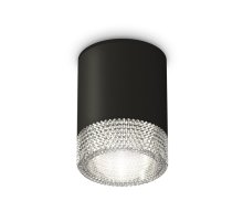 Накладной светильник Ambrella Light Techno XS6302040 (C6302, N6150)