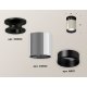 Накладной светильник Ambrella Light Techno XS6305061 (N6902, C6305, N6111)