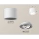 Потолочный светильник Ambrella Light Techno Spot XS7510001 (C7510, N7001)