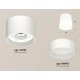 Потолочный светильник Ambrella Light Techno Spot XS8110001 (C8110, N8401)