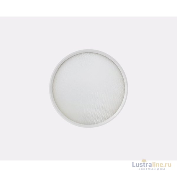 Накладной светильник Italline IT011-5021 white Накладной светильник Italline IT011-5021 white