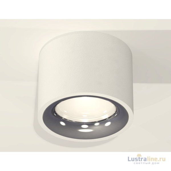 Потолочный светильник Ambrella Light Techno Spot XS7510022 (C7510, N7012)