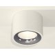 Потолочный светильник Ambrella Light Techno Spot XS7510022 (C7510, N7012)