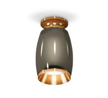Потолочный светильник Ambrella Light Techno Spot XS1123043 (N6905, C1123, N7034)