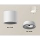Накладной светильник Ambrella Light Techno XS7401040 (C7401, N7110)