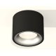 Потолочный светильник Ambrella Light Techno Spot XS7511023 (C7511, N7013)