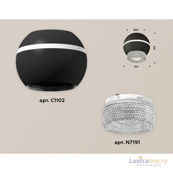 Накладной светильник с дополнительной подсветкой Ambrella Light Techno XS1102030 (C1102, N7191)
