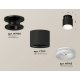 Потолочный светильник Ambrella Light Techno Spot XS7511064 (N7926, C7511, N7165)