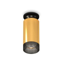 Потолочный светильник Ambrella Light Techno Spot XS6327102 (N6902, C6327, N6151)