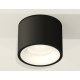 Потолочный светильник Ambrella Light Techno Spot XS7511020 (C7511, N7010)